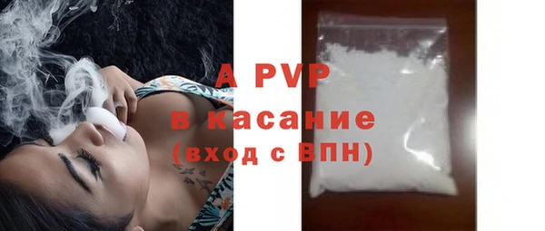 мяу мяу мука Горнозаводск
