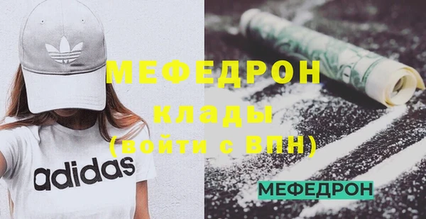 ПСИЛОЦИБИНОВЫЕ ГРИБЫ Тихорецк