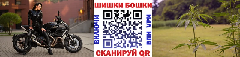Марихуана марихуана  Купить где  Покров 